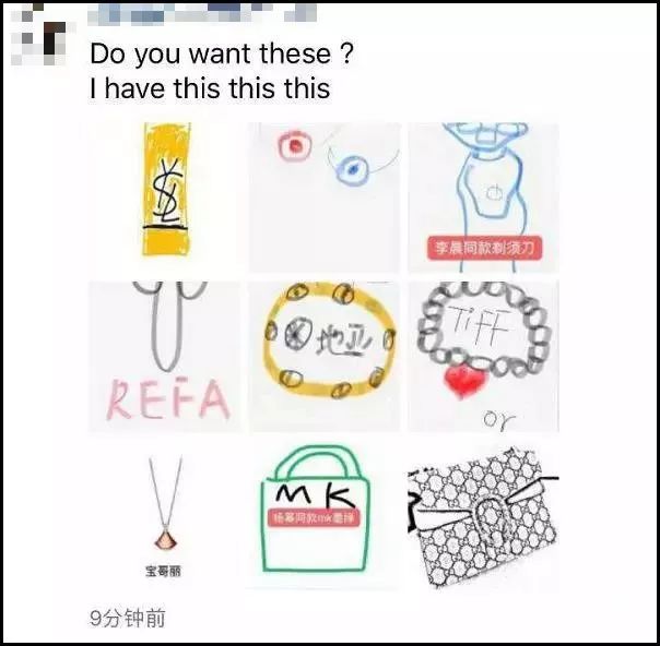 微商可以变身灵魂画手吗,微商变身灵魂画手代购