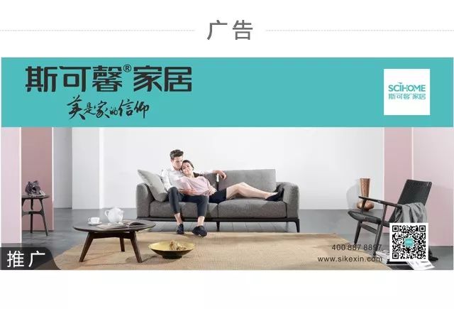 中国中部家具产业生产基地,家具产业未来发展趋势分析