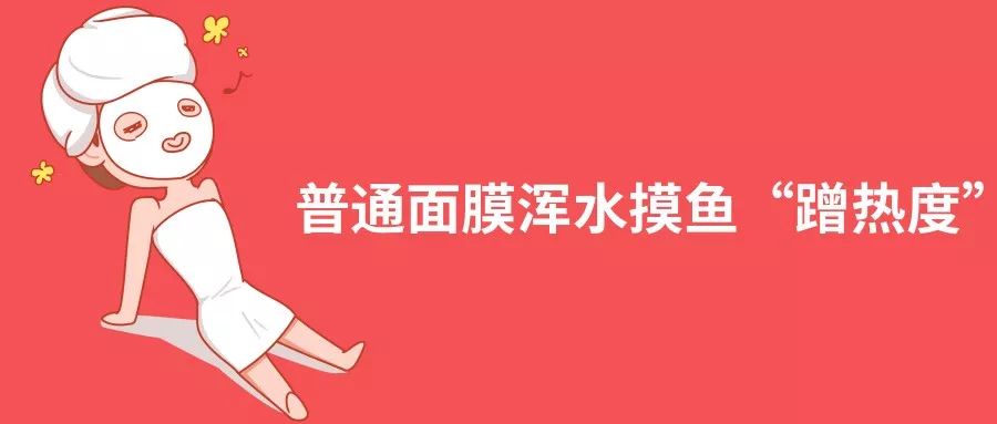 「提醒」当心!成本非常低廉,生产过程触目惊心!很多人正在用……