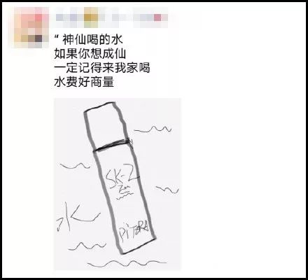 笑抽了！朋友圈代购集体“整容”，变身灵魂画家……