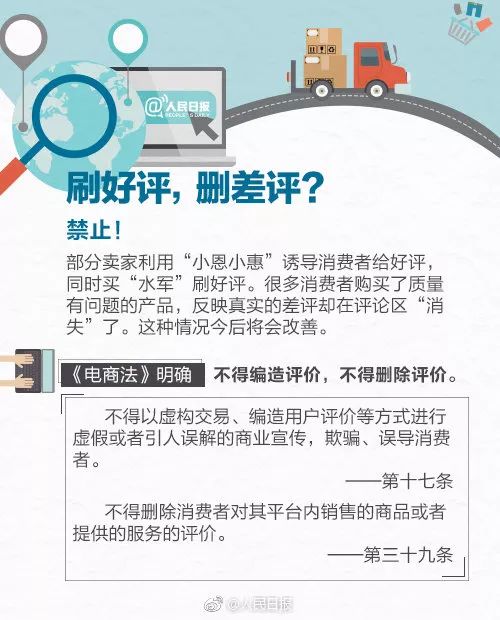 罚款100万判4年,罚款1000万会判几年