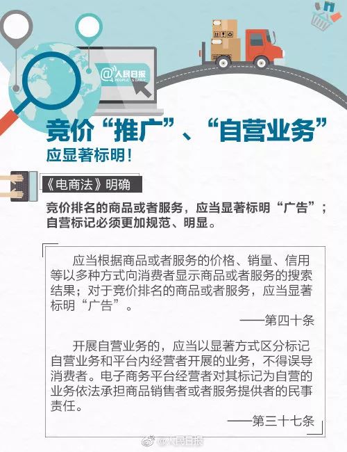 一个代购被判刑四年罚款一百万,代购被罚300万视频