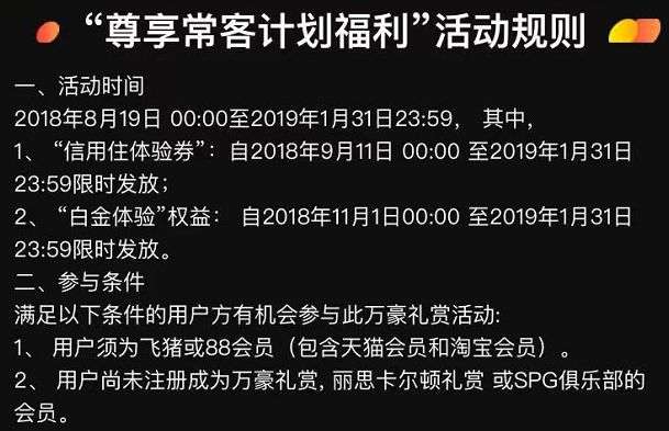 新年现金红包玩法,新年红包随机玩法
