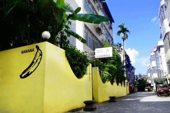 一个人穷游中国海口至文昌,300元穷游海口自由行攻略