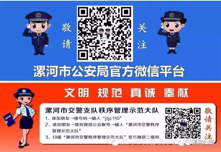 微信作为证据需要什么条件,微信的证据有用吗