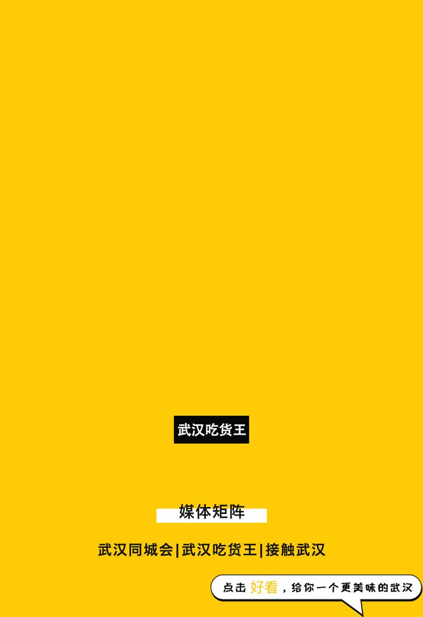 都说，出常青花园等于出了个国……