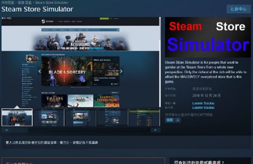 「肥宅看」老iG正式退役、大张伟喜提王校长新年置顶