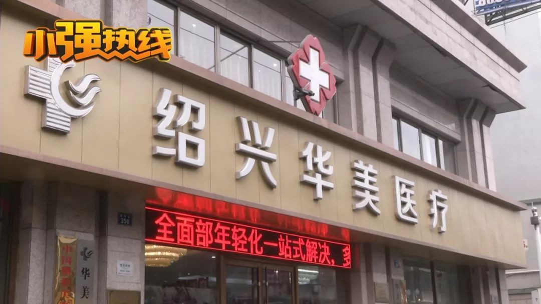 做了双眼皮之后感觉自己变老了,做完双眼皮感觉自己变老了