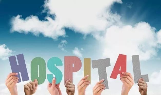 西大最新事件,九院总院最新消息