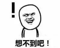 值得买丨多亏有了它,让我心甘情愿做一只单身狗