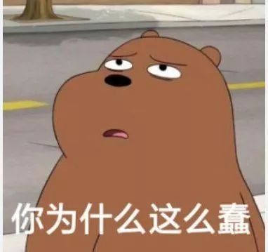 警惕有毒有害食品,大家注意这些食品千万不要乱买