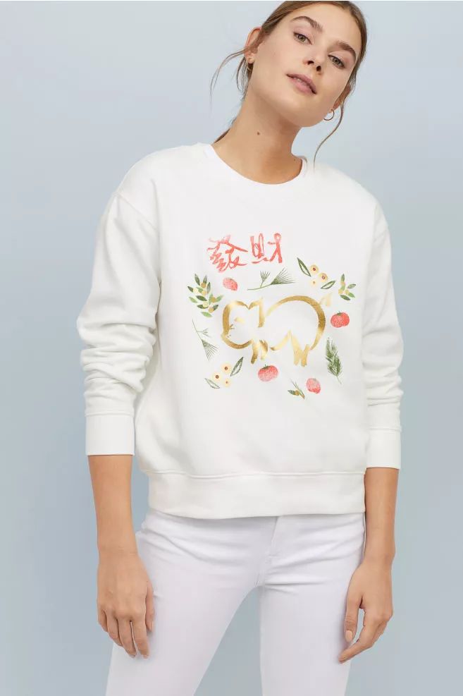 剁手好物分享,盘点最近剁手的好物