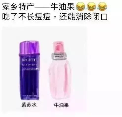 朋友圈代购变身灵魂画手,朋友圈的代购们