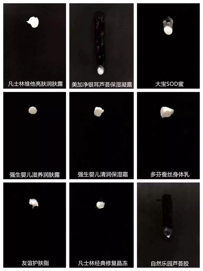 十大公认好用便宜润肤霜,身体润肤乳推荐测评