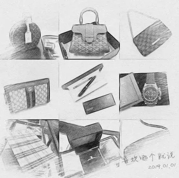 2019新规一出,代购变身灵魂画手……哈哈哈哈哈