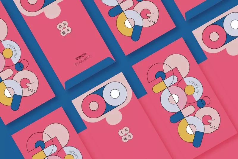 设计一个有新年气息的祝福红包,制作一个有创意的新年红包