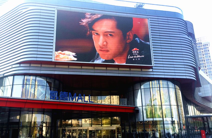 青岛吃喝玩乐的商圈,青岛平价购物广场推荐