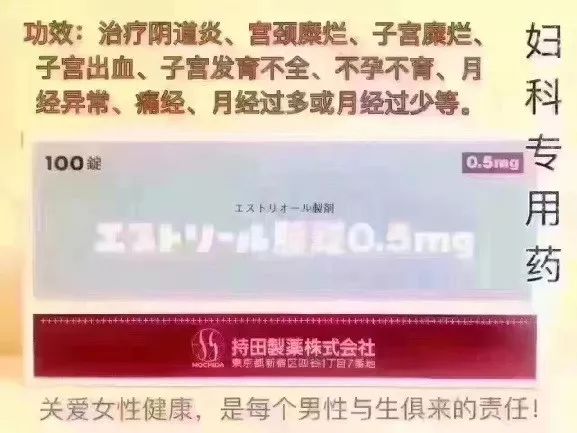 好多效果好的药为什么没了,老中医说现在的药是假药