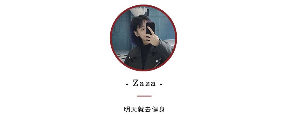 Vans和TNF能在国内开枝散叶，还得感谢它