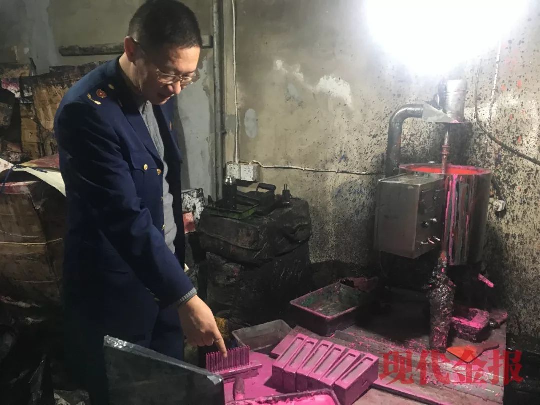 这些“正品代购”，成本不到一元！来看看它们的生产作坊……