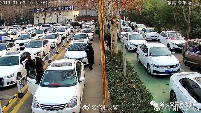 车辆进入限行区域怎么办手续,车辆限行法规