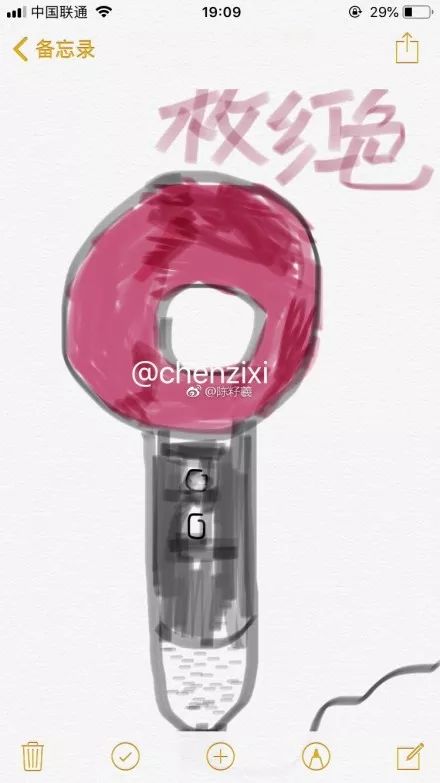 微商代购的灵魂画手,朋友圈微商一件代发