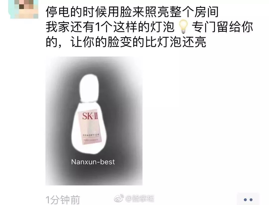 一夜之间，不会画画都不好意思做代购了！