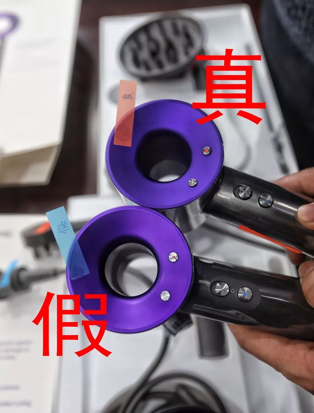 淘宝上便宜1000多的戴森是真的吗,成本120卖150利润多高