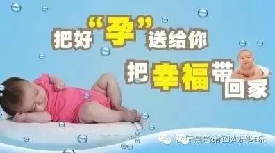 浙江男性治疗不孕不育最好医院,男性不孕不育检查哪些项目及费用