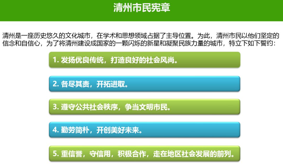 园林大讲堂｜清溪川：韩国人最引以为傲的生态改造项目
