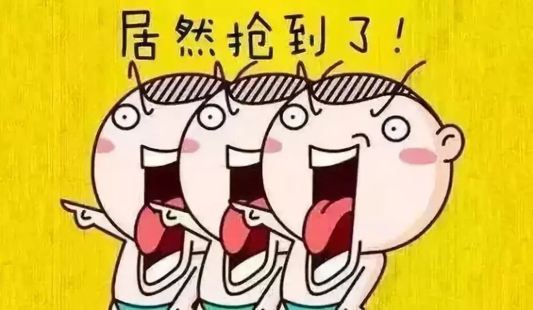 春运即将开始当心购票陷阱,春运出行要注意安全