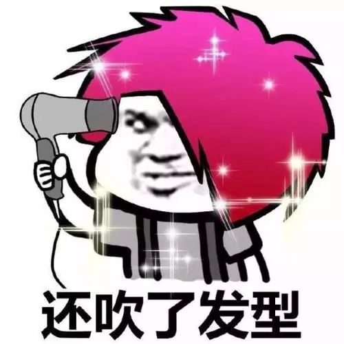 高品质网红吹风机,吹风机推荐测评网红吹风机