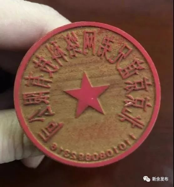 有偿代购被判刑,违法代购被人家抓到会怎么样