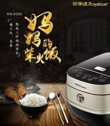 你们心心念念的易园又发福利了！还不快接住……