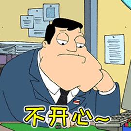 医生我真的有病免费阅读,医生说我的精神状态太差了