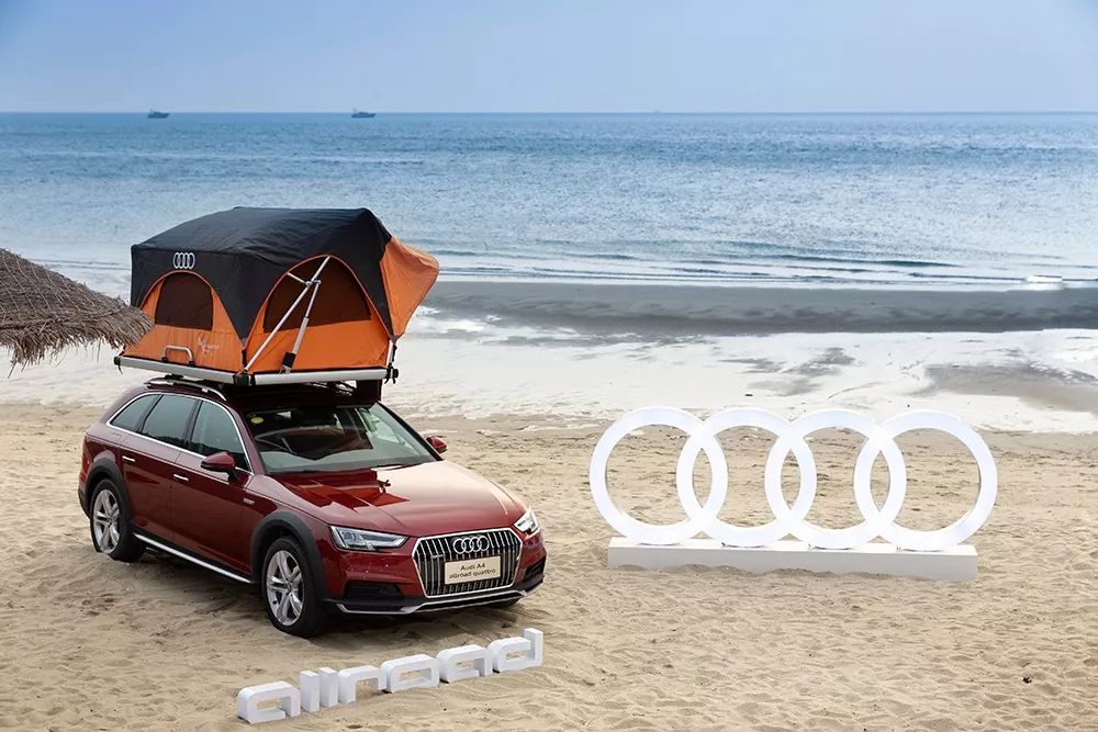 在路上公益活动,在路上公益