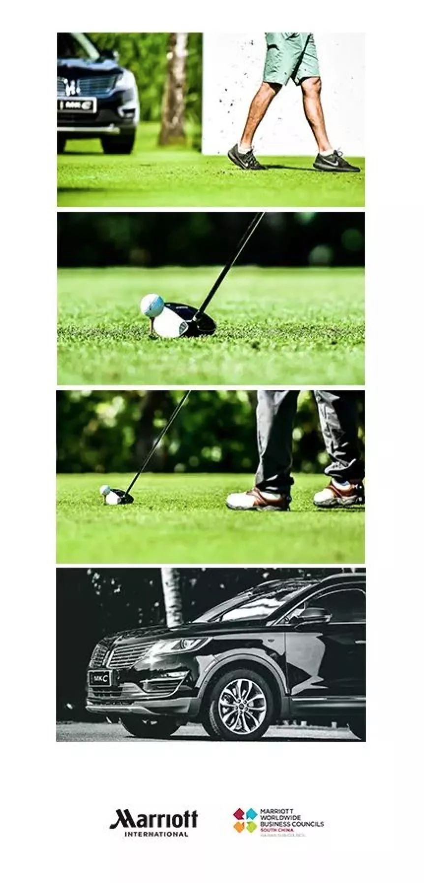 在路上公益活动,在路上公益