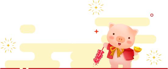 排卵后要不要继续喝豆浆,排卵后要不要吃黄体酮