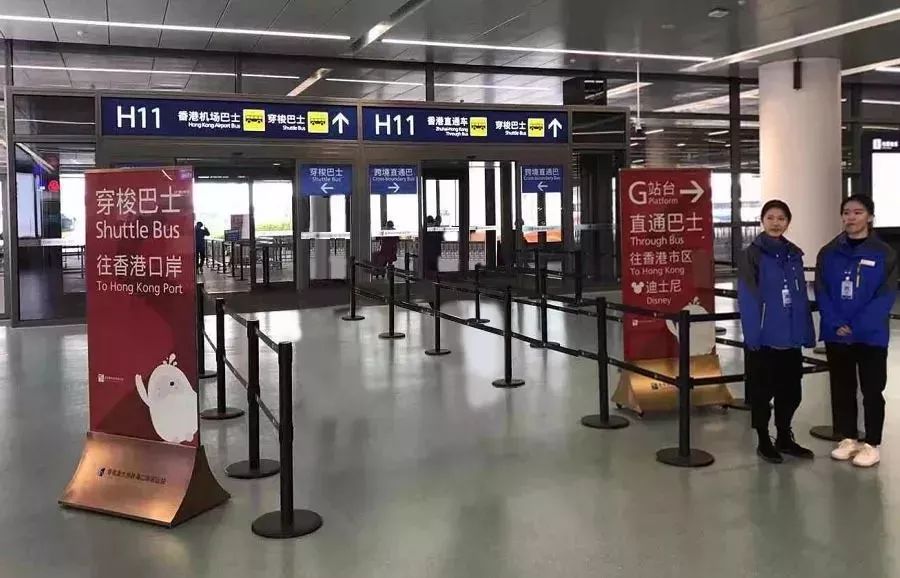 港珠澳直通巴士到香港哪个地方,港珠澳大桥穿梭巴士香港站