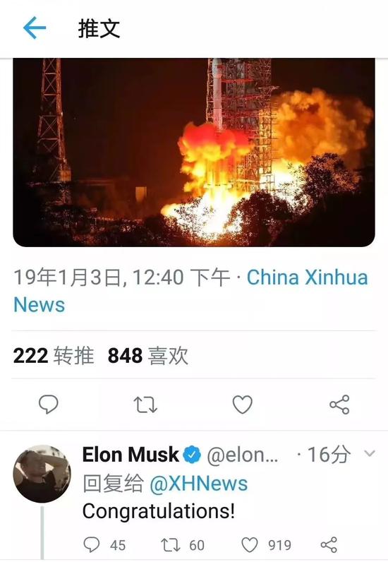 霸屏全球媒体头条,中国这波“月背登陆”牛在哪?