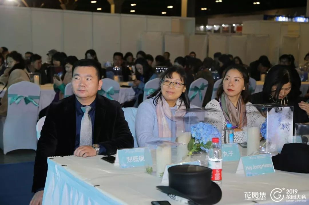 因为精彩所以值得期待,世界花园大会都有哪些