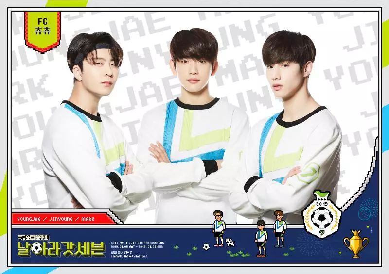 got7崔荣宰线上粉丝见面会,highergot7粉丝见面会