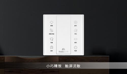 鍐ぉ鎬曞喎鎬庢牱娲楁尽,鍐ぉ娲楁尽鎬曞喎鐨勫皬濡欐嫑