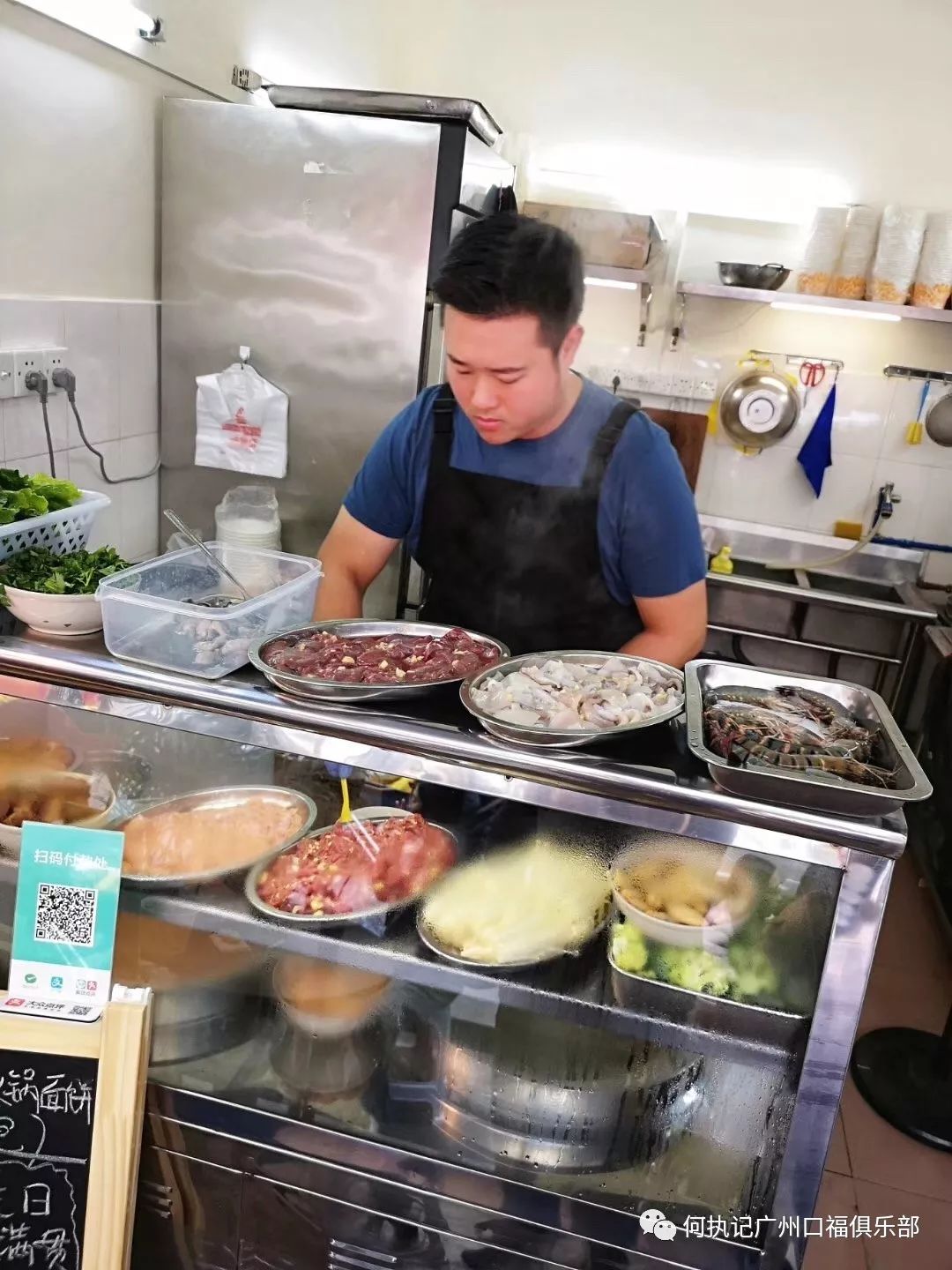 广州正宗厦门沙茶面,广州也有正宗的沙茶面