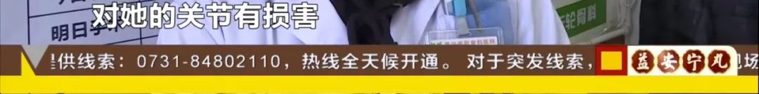 初中女生运动会跑步摔倒大哭,中考体育女生跑步摔倒