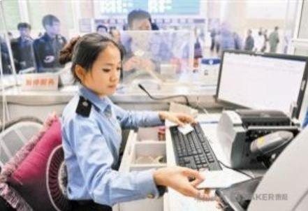 春运期间贵州火车票预售时间 (2019贵阳春运火车票预售期)