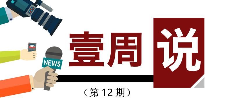 副县长被免职是真的吗,副县长被免职是什么情况