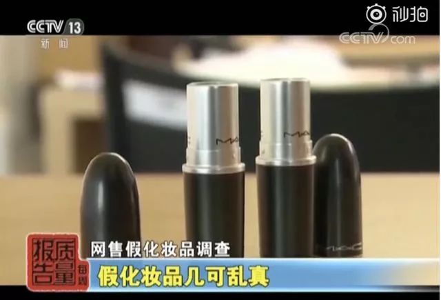 好看丨救救孩子吧，朋友圈的代购微商要集体失业了！