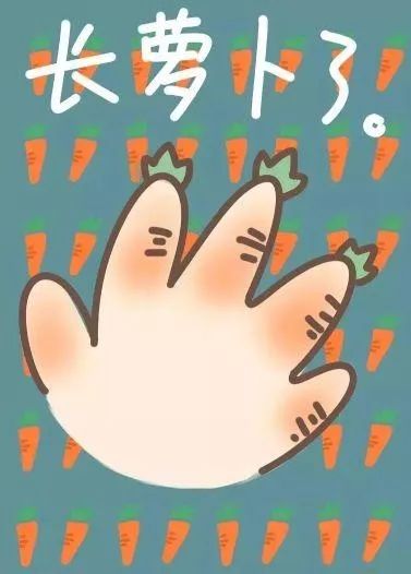 冻疮痒怎么办6大妙招帮你缓解,冻疮太疼怎么缓解