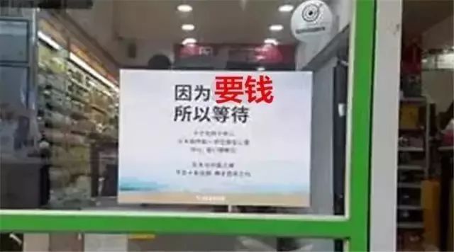 韩国乐天免税店代购是正品吗,韩国乐天免税店现在怎么样了